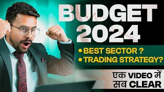 Interim BUDGET 2024: Key Sectors in Stock Investing & TRADING Strategy | Bank Nifty in Share Market