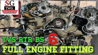 TVS Apache RTR 160 BS6   2V. Full Engine Fitting :RTR 180 Full Engine details: