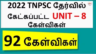 92 Unit 8 all Tnpsc Questions Analysis | Tnpsc Unit 8 Questions Analysis | Tnpsc Unit 8 Questions