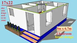 17 x 22 tiny house design| 5mx6.7m home plan - 2Bedroom small House