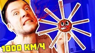 СУПЕР МОЩНЫЙ БЕШЕНЫЙ СПИННЕР 1000 КМ/Ч РАЗБИЛ ЛИЦО! ПОБЕГ ИЗ ТЮРЬМЫ КОКА КОЛЫ!