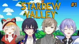 Four Bards' Stardew Valley Highlights #1 [Confusing Start]【VTuber/Eng sub】