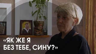 Історія ковельчанина, який ціною власного життя врятував вісьмох побратимів