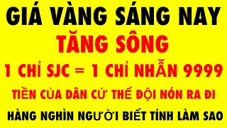 Giá vàng hôm nay ngày 7/6/2024 - giá vàng 9999 hôm nay - giá vàng 9999 mới nhất- giá vàng sjc 9999