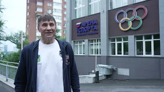 Президент Федерации бокса Приморского края Анатолий Коптев приглашает на ВЭФ