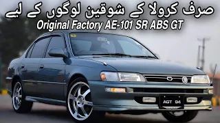 Toyota Corolla 1994 AE-101 GT Twin Cam 20 | Complete Review | Very Rear to Find it | Carshunt