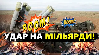 СБУ ПРАЦЮЄ! На території РФ вразили ЕЛІТНИЙ КОМПЛЕКС! / ІСТЕРИКА у ворога