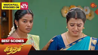 Sundari - Best Scenes | 01 July 2023 | Sun TV | Tamil Serial