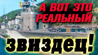 Главный корабль 9-ти лет игры, и он не оставит равнодушным никого!  / Мир кораблей