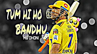 tum hi ho bandhu🥵•ft• msd || Status||@prince_45_EditZ #trending #cricket