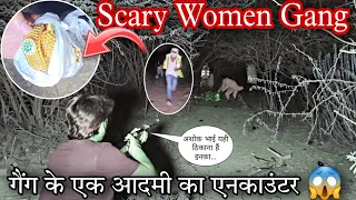 Scary Women Ghost | रात 12 बजे | लिफ्ट मांगकर बोली शमशान घाट जाना है | Creepy Women | RkR History