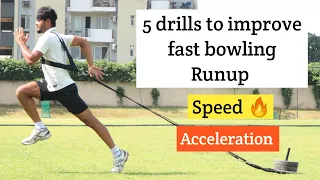 how to improve fast bowling runup ? 5 Runup drills for fast bowlers to improve Runup speed & rhythm
