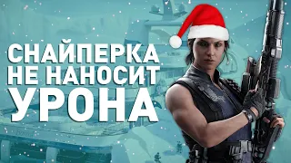 Главная проблема оперативника Kali | Rainbow Six Siege