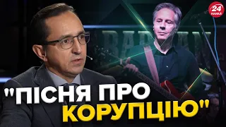 КЛОЧОК: Те ЩО ПОЄДНУЄ Україну та Росію: у США б’ють НА СПОЛОХ. ПІДНІМЕ російський флот З ДНА моря?