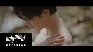 [Teaser] OnlyOneOf (온리원오브) 'libidO'