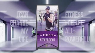 Онлайн-тренировка STREET FIGHT с Русланом Пановым / 27 января 2021 / X-Fit