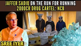Explosive! • Film Producer, DMK member on the run for running 2000cr drug cartel: NCB