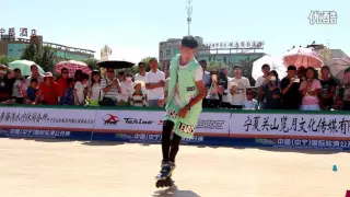 Chen Qi Zhu 2nd - 2016 Zhonning (China) International Skating Open