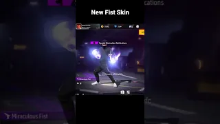 NEW FIST SKIN FREE FIRE || OB40 NEW FIST SKIN || FF NEW EVENT || NEXT FIST SKIN FREE FIRE #shorts