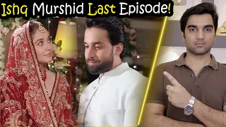 Ishq Murshid Last Episode 26 Teaser Promo Review By MR NOMAN ALEEM | HUM TV DRAMA 2023