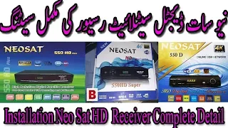 How To Setting and Installation Neo Sat HD Digital Satellite Receiver Complete Detail