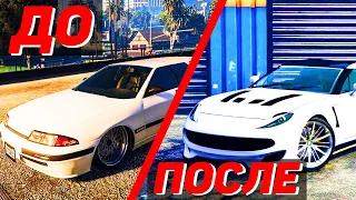 ТЮНИНГ ТАЧКИ В ГТА 5 РП / серия #21 (redage black gta 5 rp)