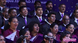 Ee Raavil Ee Pon Nilavil | Kottayam Mixed Voices Christmas Recital 2019