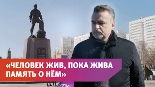 В Оренбурге почтили память героя России Александра Прохоренко