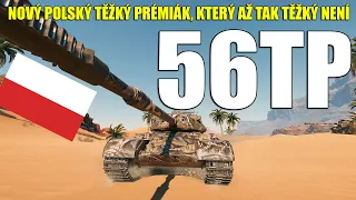 💥 Nový prémiák z BP! | 56TP - Příliš nečekejte | World of Tanks