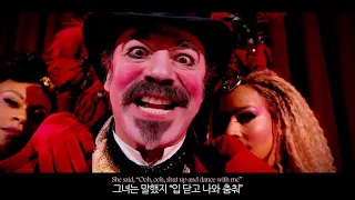 [한글자막] Shut Up and Raise Your Glass - Moulin Rouge (Lyrics Video)🥂 뮤지컬 물랑루즈