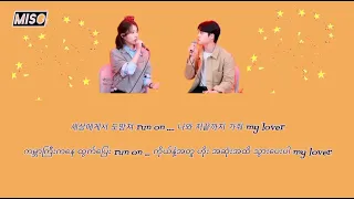 Love wins all - IU & D.O / IU ( IU's Patette ) Hangul, Mmsub lyric
