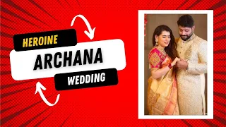 Heroine Archana Shastry Unseened Wedding Photos and video ♥️ #Shorts #Filmy Dunia 🔥