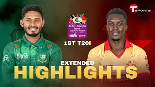 Extended Highlights | Bangladesh vs Zimbabwe | 1st T20I | T Sports