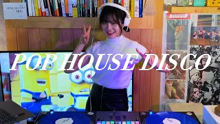 방구석에서 신나고 난리 Playlist🍾||연말||홈파티||NewJeans||House||Dance||Pop||Funk||Nu-Disco||팝송||댄스||디스코