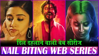 5 Mind Blowing South Indian Hindi Dubbed Suspense Crime Thriller Web Series RRR जैसी वेब सीरीज