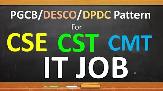 PGCB DESCO DPDC Question Pattern | Assistant Engineer, Sub-Assistant Engineer