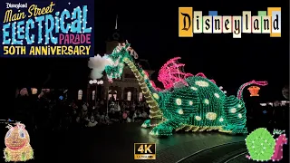 Main Street Electrical Parade - 50th Anniversary - Disneyland  4K