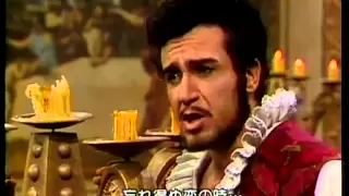 Franco Bonisolli in Rigoletto - Giuseppe Verdi ( Ella mi fu rapita... Parmi veder le lagrime )