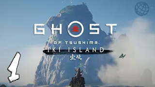 Ghost of Tsushima Iki Island DLC прохождение без комментариев часть 1 ➤ PS5 60FPS ➤ Остров Ики #1