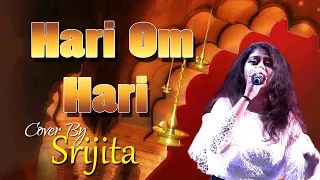 Hari Om Hari | Hindi Hit Dace Song | Usha Uthup Singing | Cover By Srijita