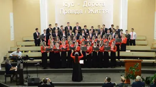 Ой, в небі зоря, ясная з'явилася. (Радій земля, співай країно для свого Спасителя)