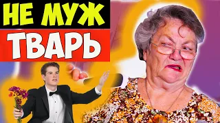 УШЕЛ из дома! ЗАБРАЛ ВСЕ - ДАЖЕ ЛАМПОЧКИ ВЫКРУТИЛ! Просто ГАД А НЕ МУЖ!