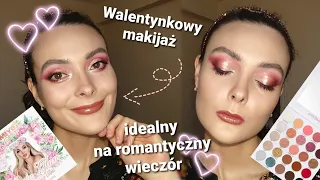 💕UŻYTKOWY MAKIJAŻ W RÓŻACH💌: Tutorial paletą Wedding Vibes | MetyloEtylo Makeup