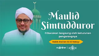 Pembacaan Maulid Simtudduror Merdu Full - Teks dan Artinya | مولد سمط الدرار  | Habib Alwi Al Habsyi