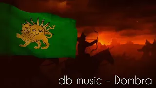 db music — Dombra [Official Video] ʜᴅ ★☽ℂ✸