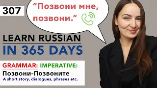 🇷🇺DAY #307 OUT OF 365 ✅ | LEARN RUSSIAN IN 1 YEAR