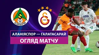 Alanyaspor — Galatasaray | Highlights | Matchday 32 | Football | Turkish Super League