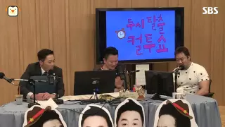 [SBS]두시탈출컬투쇼,마동석, "병아리 너무 약해 무서워" 마요미 맞네~