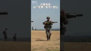Chinese army anti-tank missile #PLA