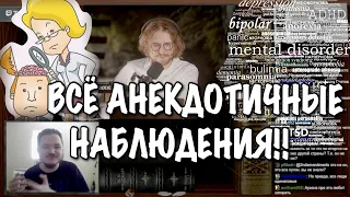 Маргинал и Светов ЖЕСТКО спорят про различия в менталитете!